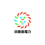 yubidesign ()さんの新電力（地域電力）のロゴへの提案
