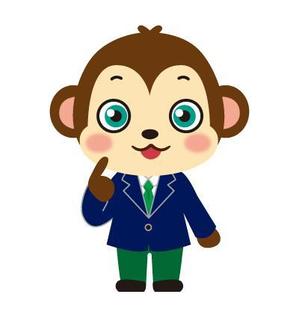 na_tsuさんの「マンション経営大学」の生徒役、サルをモチーフにしたキャラクターを募集します。への提案