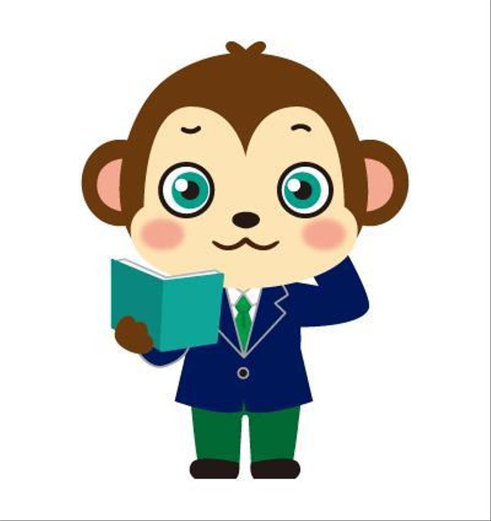 「マンション経営大学」の生徒役、サルをモチーフにしたキャラクターを募集します。