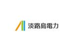 loto (loto)さんの新電力（地域電力）のロゴへの提案