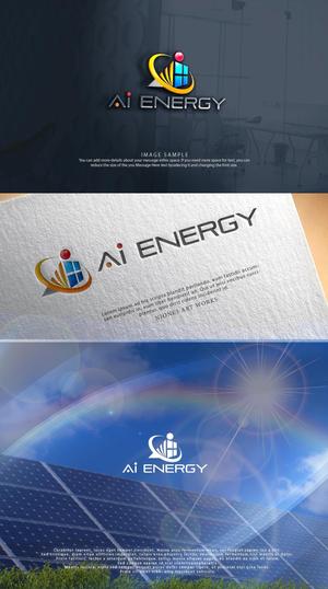 NJONESKYDWS (NJONES)さんの太陽光発電所サイト「ＡＩエネルギー」のロゴへの提案