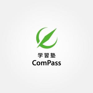 tanaka10 (tanaka10)さんの学習塾「学習塾ComPass」のロゴへの提案