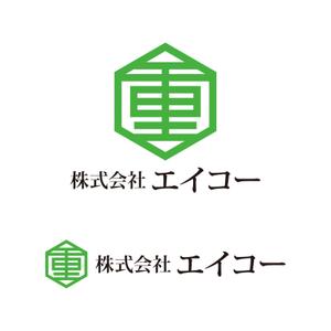 tsujimo (tsujimo)さんの土木建築会社「株式会社エイコー」のロゴ＆フォント（商標登録予定なし）への提案