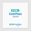 ComPass様-02.jpg