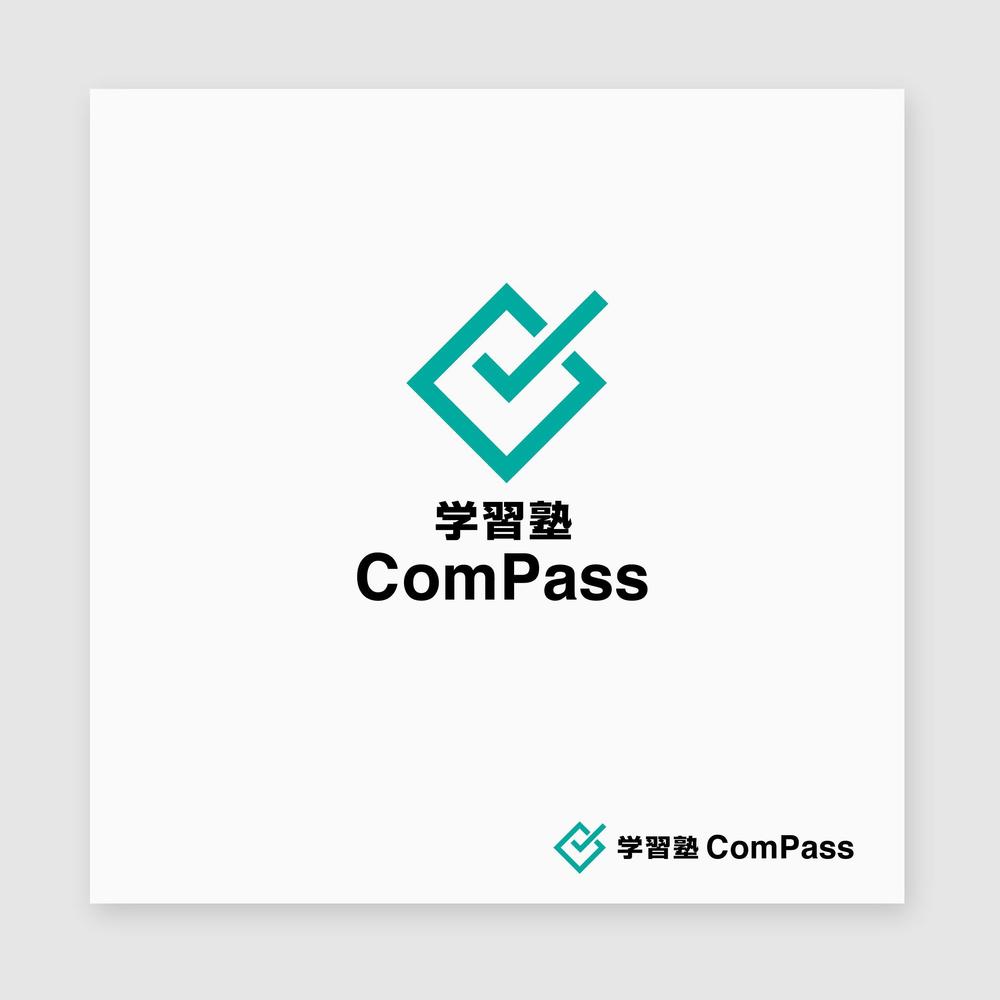 学習塾「学習塾ComPass」のロゴ