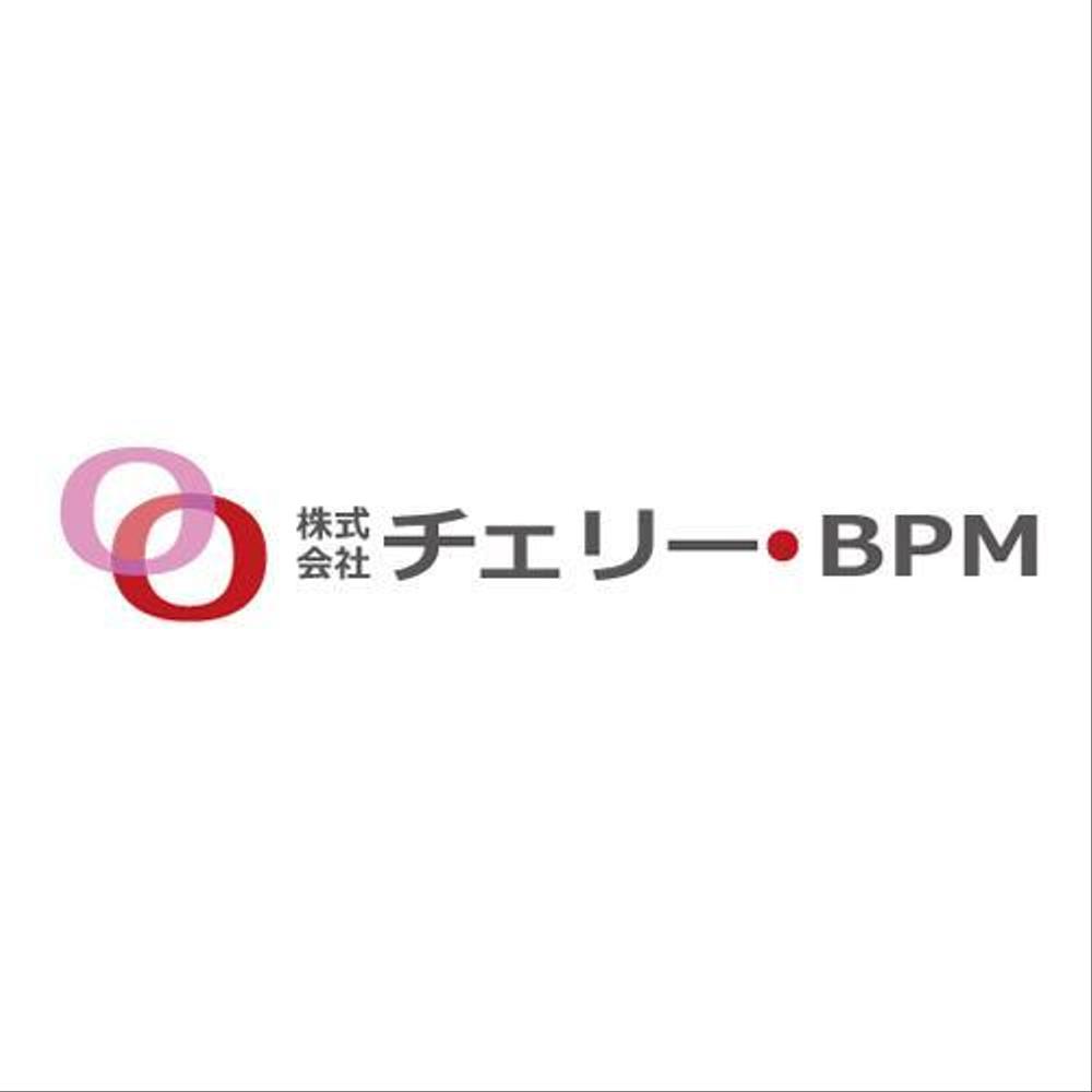 「GPS商品の企画・販売会社」のロゴ作成