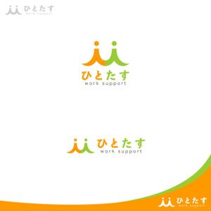 Puchi (Puchi2)さんの外国人の人材派遣会社のロゴへの提案