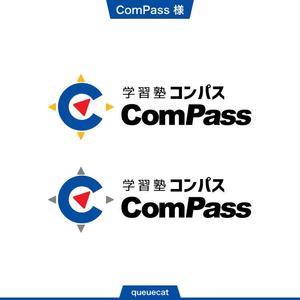 queuecat (queuecat)さんの学習塾「学習塾ComPass」のロゴへの提案