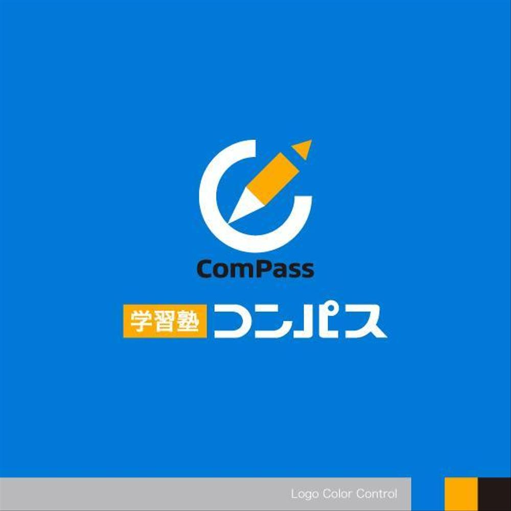 学習塾「学習塾ComPass」のロゴ