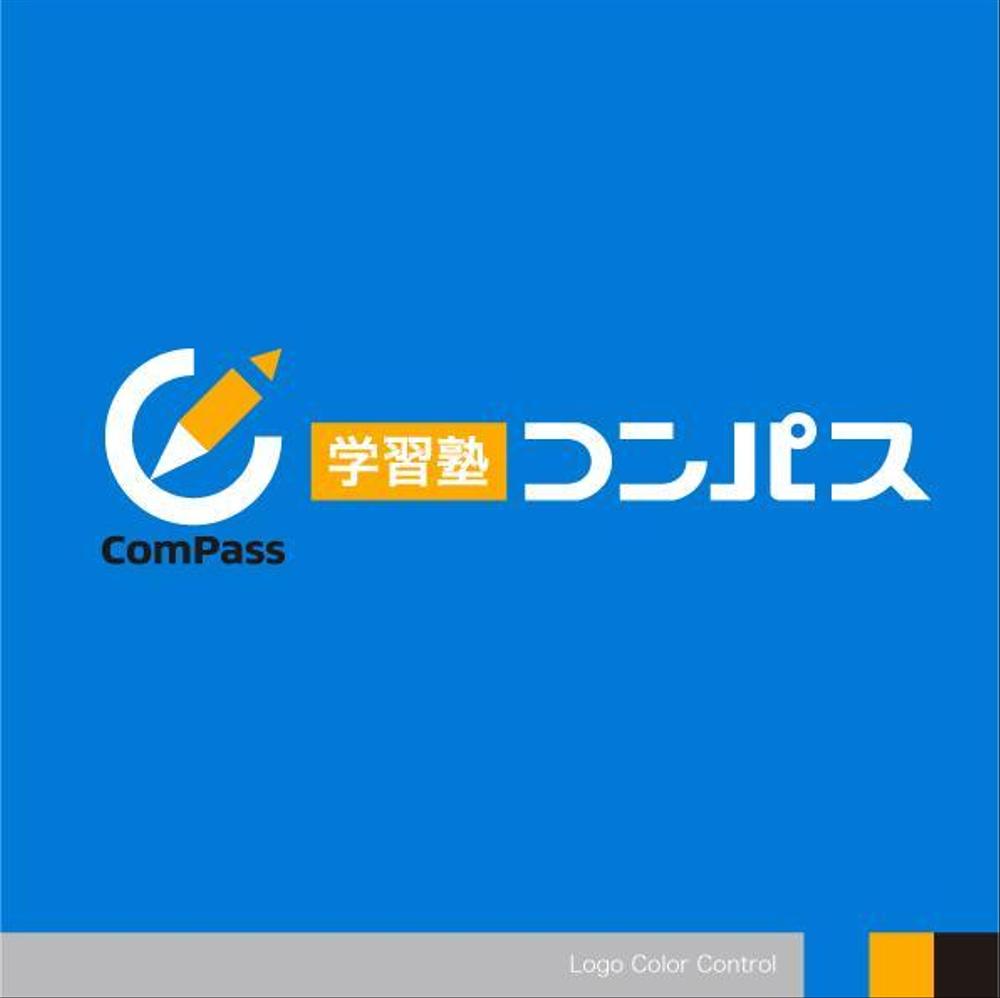 学習塾「学習塾ComPass」のロゴ