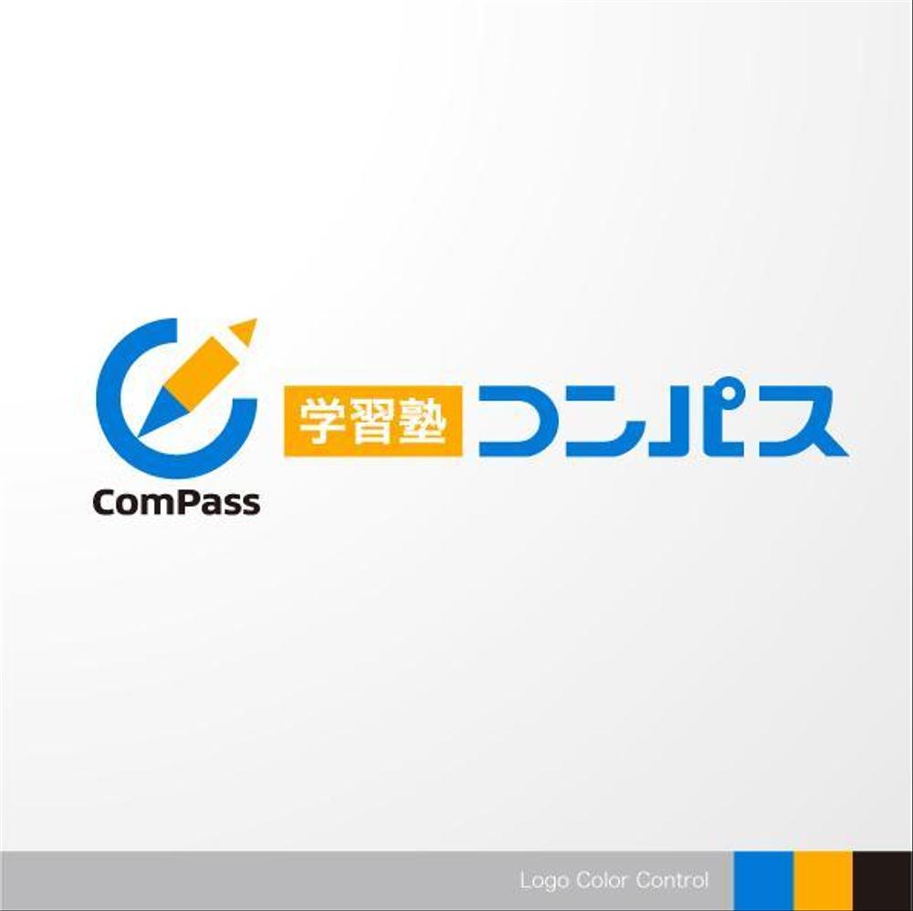 学習塾「学習塾ComPass」のロゴ