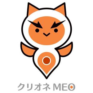 syuwaco (syuwa)さんのクリオネとGoogleマップをモチーフにしたキャラクターデザインへの提案