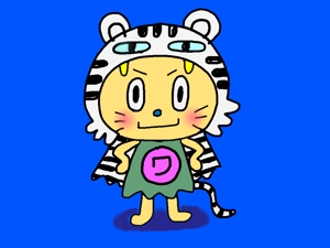 COCO屋 (Cocokarahajimeru)さんのトラのキャラクターデザイン（ゆるキャラ系）への提案