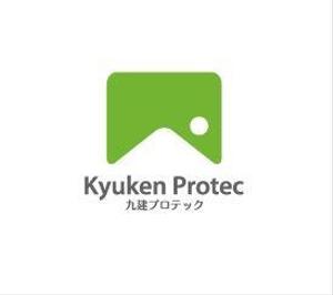 ヘッドディップ (headdip7)さんの「九建プロテック　または、　kyuken protech」のロゴ作成への提案