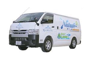 tori_D (toriyabe)さんの天然水 配達車のデザイン 一部への提案