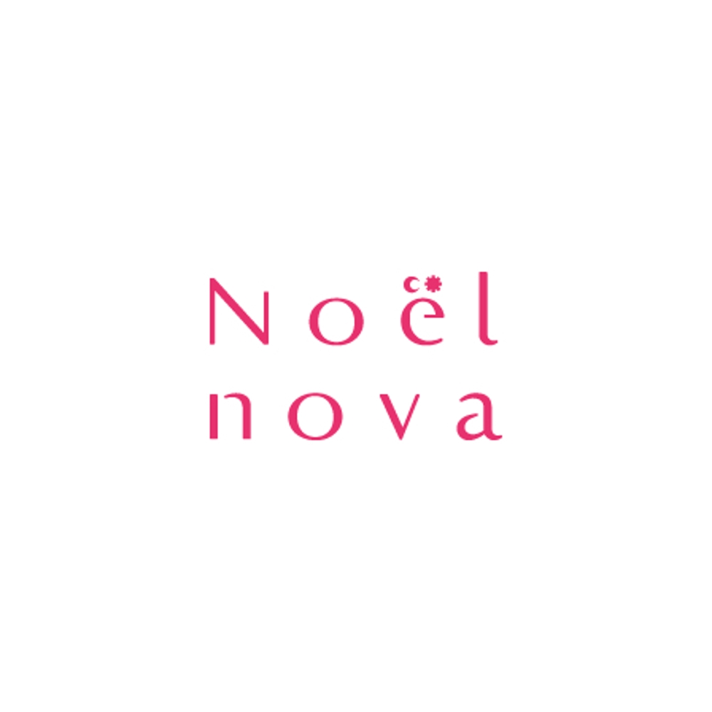 Noël  nova（商標登録ナシ）