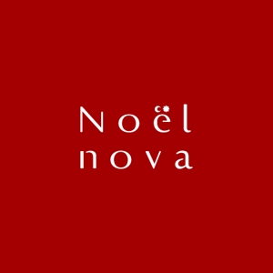 syake (syake)さんのNoël  nova（商標登録ナシ）への提案