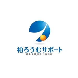 tikaさんの元気な社労士事務所「柏ろうむサポート」のロゴ作成をお願いいたしますへの提案