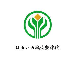 ぽんぽん (haruka0115322)さんのリニューアルOPENの鍼灸整体院のロゴへの提案