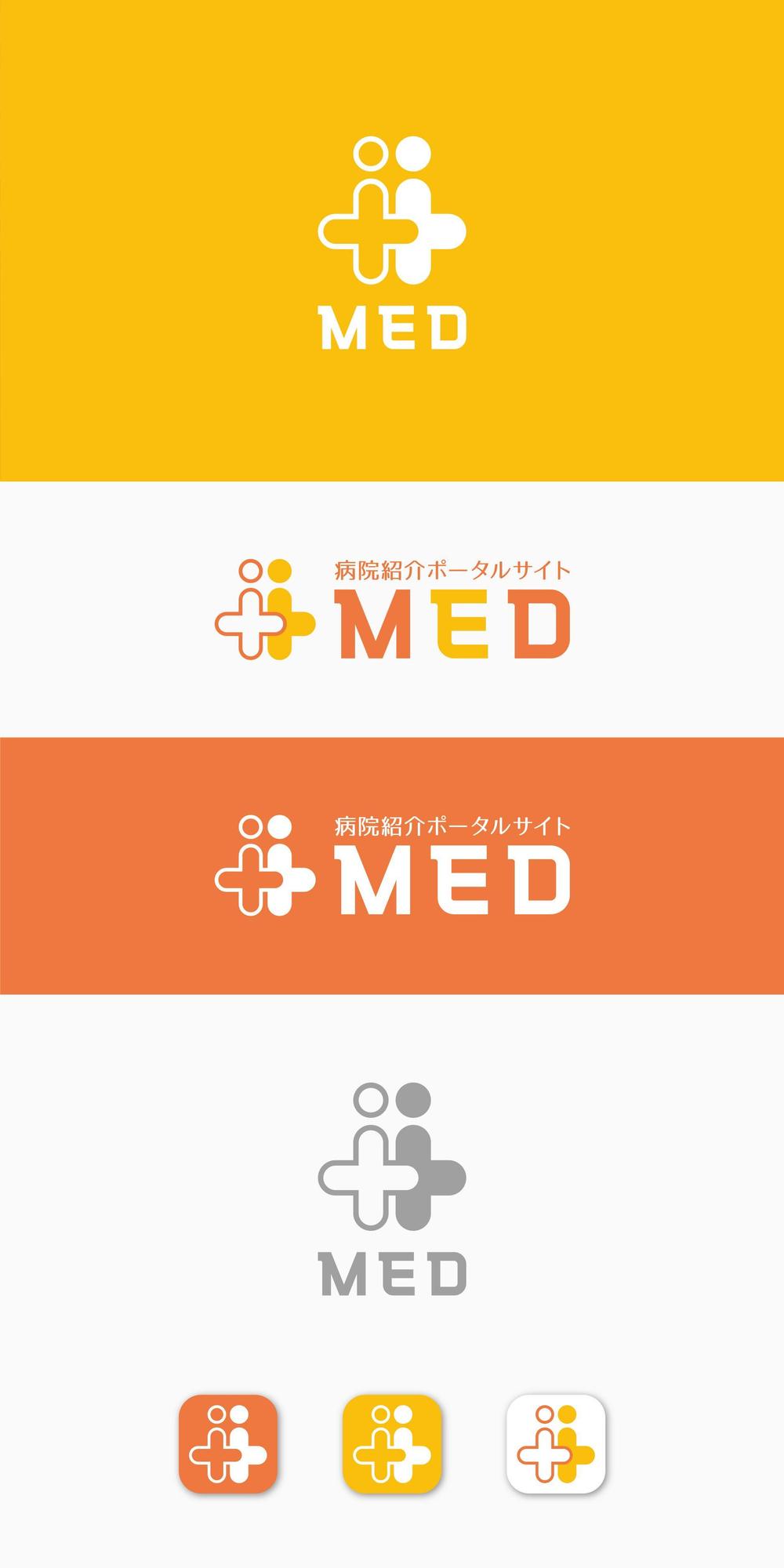 病院紹介ポータルサイト「MED」のロゴ