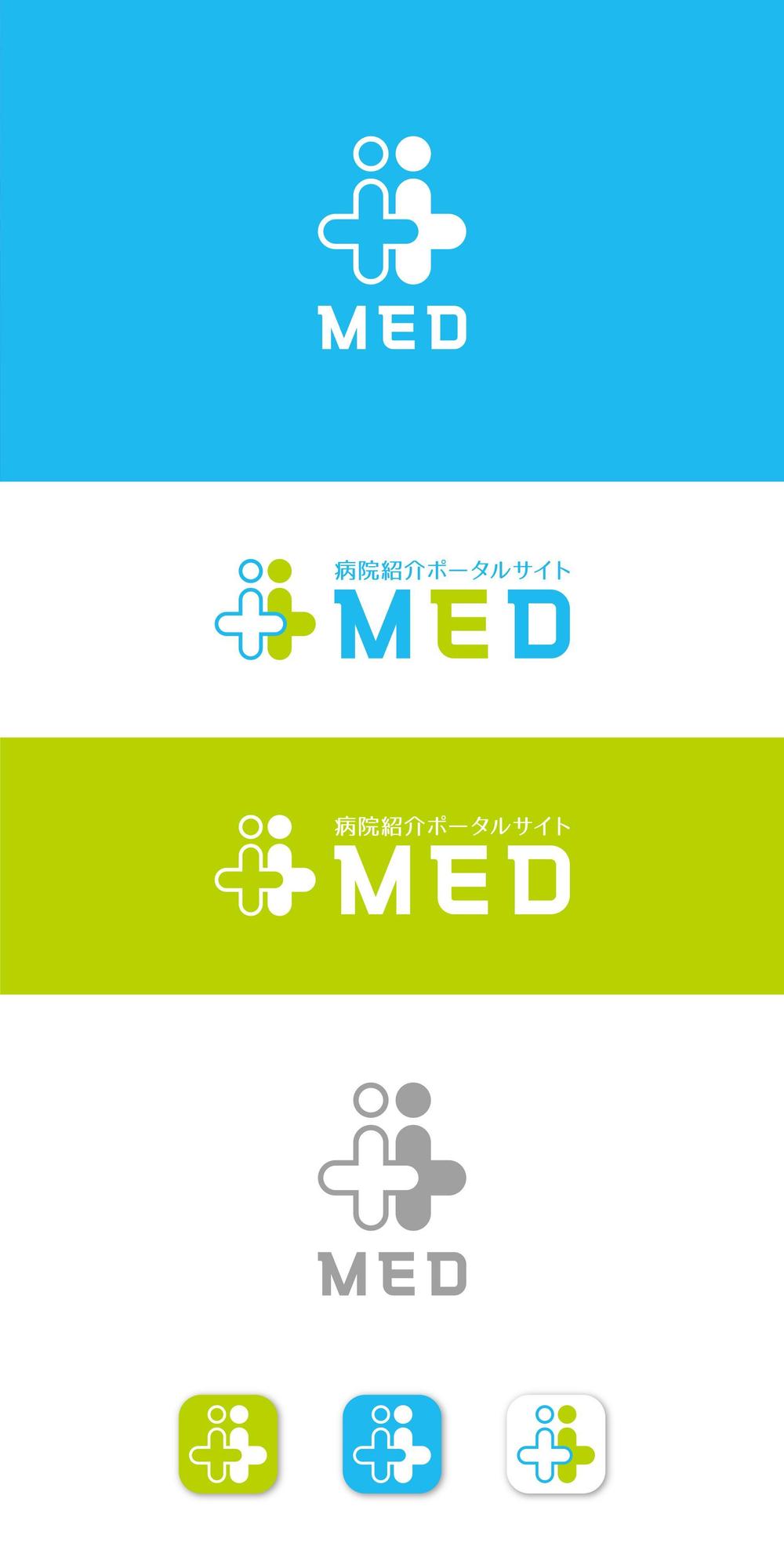 病院紹介ポータルサイト「MED」のロゴ