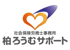 K-Kawabeさんの元気な社労士事務所「柏ろうむサポート」のロゴ作成をお願いいたしますへの提案