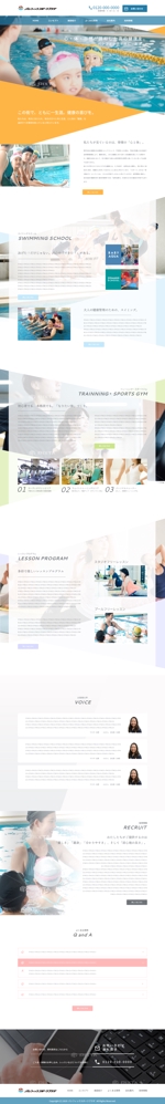 川島 (youhei_kawashima)さんのスポーツクラブ・スイミングスクールを運営する会社のホームページデザイン（レスポンシブデザイン）への提案