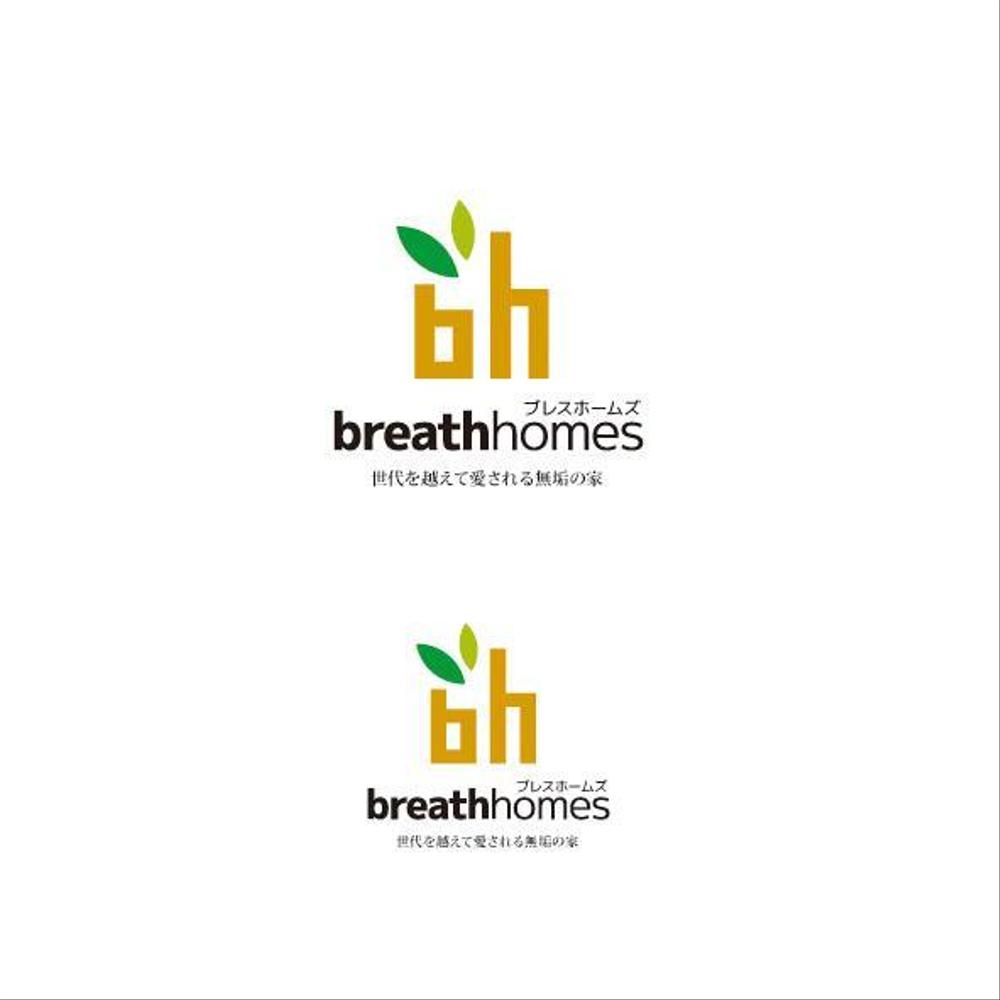 b_homes_logoC_1.jpg