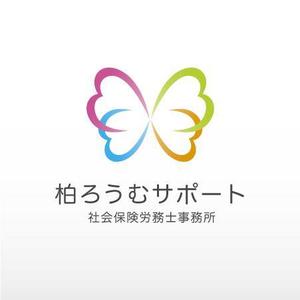 M-Masatoさんの元気な社労士事務所「柏ろうむサポート」のロゴ作成をお願いいたしますへの提案