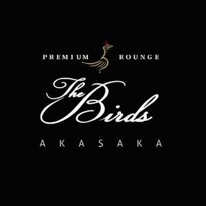 fplus (favolit_plus)さんの新しいタイプの焼鳥屋「PREMIUM 鳥 ROUNGE　THE BIRDS AKASAKA」のロゴ作成への提案