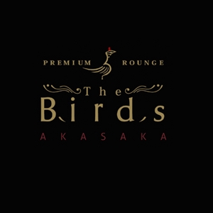 fplus (favolit_plus)さんの新しいタイプの焼鳥屋「PREMIUM 鳥 ROUNGE　THE BIRDS AKASAKA」のロゴ作成への提案