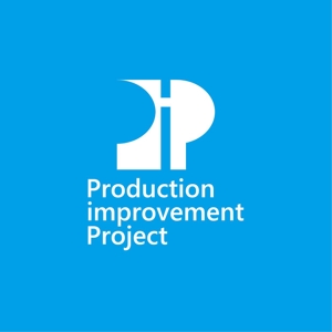 satorihiraitaさんの社内ロゴ「生産改善・開発プロジェクト」係わる社員の名刺・掲示板にロゴ製作依頼への提案