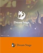 smoke-smoke (smoke-smoke)さんの番組イベント制作会社「Dream Stage」のロゴ　への提案
