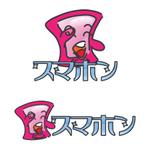 tetuさんの「スマホン」のロゴ作成への提案