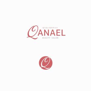 yuDD ()さんの【新規OPENの美容サロン☆QANAEL☆】のロゴへの提案