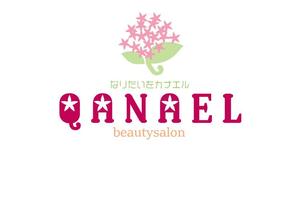 一十グラフィックス (lb_rocco)さんの【新規OPENの美容サロン☆QANAEL☆】のロゴへの提案