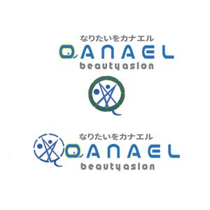 ソラオ (qcooko)さんの【新規OPENの美容サロン☆QANAEL☆】のロゴへの提案