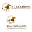 shinsapporo-animal-clinic3c.jpg