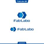 queuecat (queuecat)さんの鉄工所向けWEB通販サイト『Fab Labo』のロゴへの提案