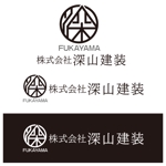 秋山嘉一郎 (akkyak)さんの神奈川県の板金会社・深山建装のデザインロゴへの提案