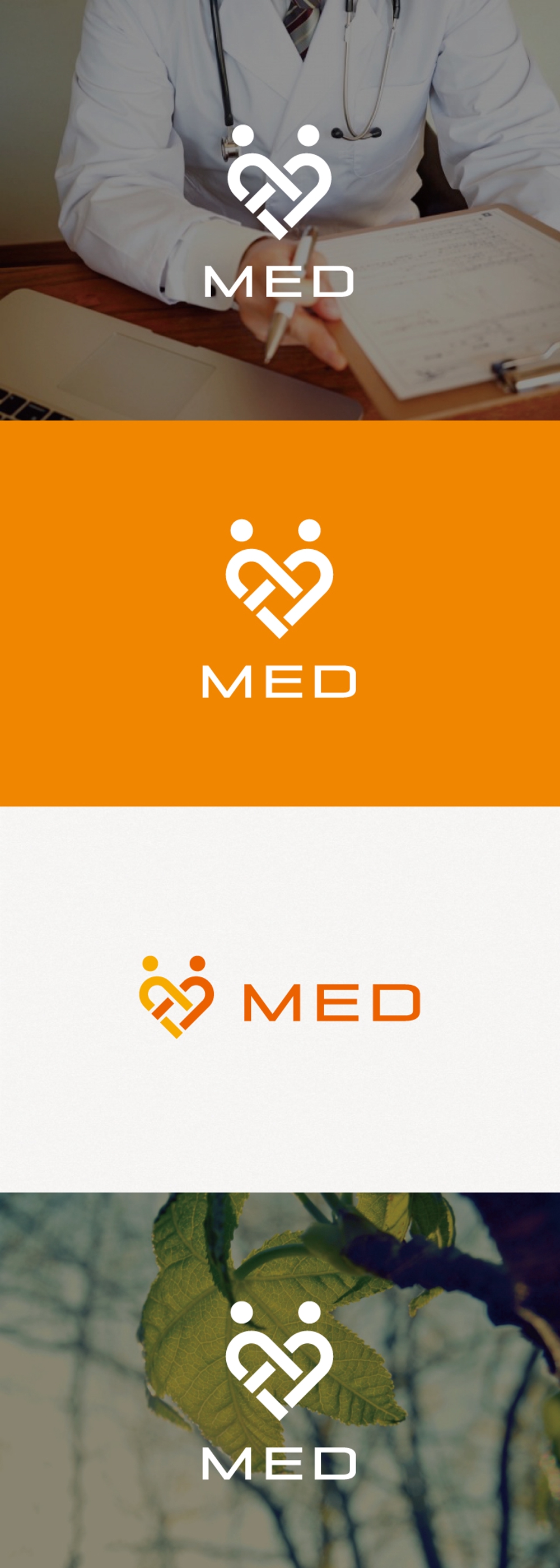 病院紹介ポータルサイト「MED」のロゴ
