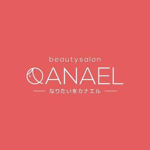 eiasky (skyktm)さんの【新規OPENの美容サロン☆QANAEL☆】のロゴへの提案