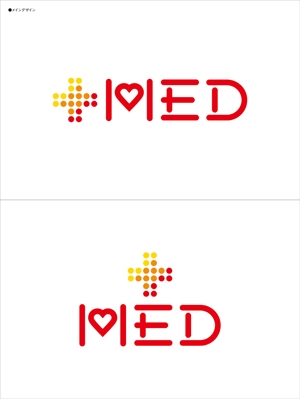maco181128 (maco181128)さんの病院紹介ポータルサイト「MED」のロゴへの提案