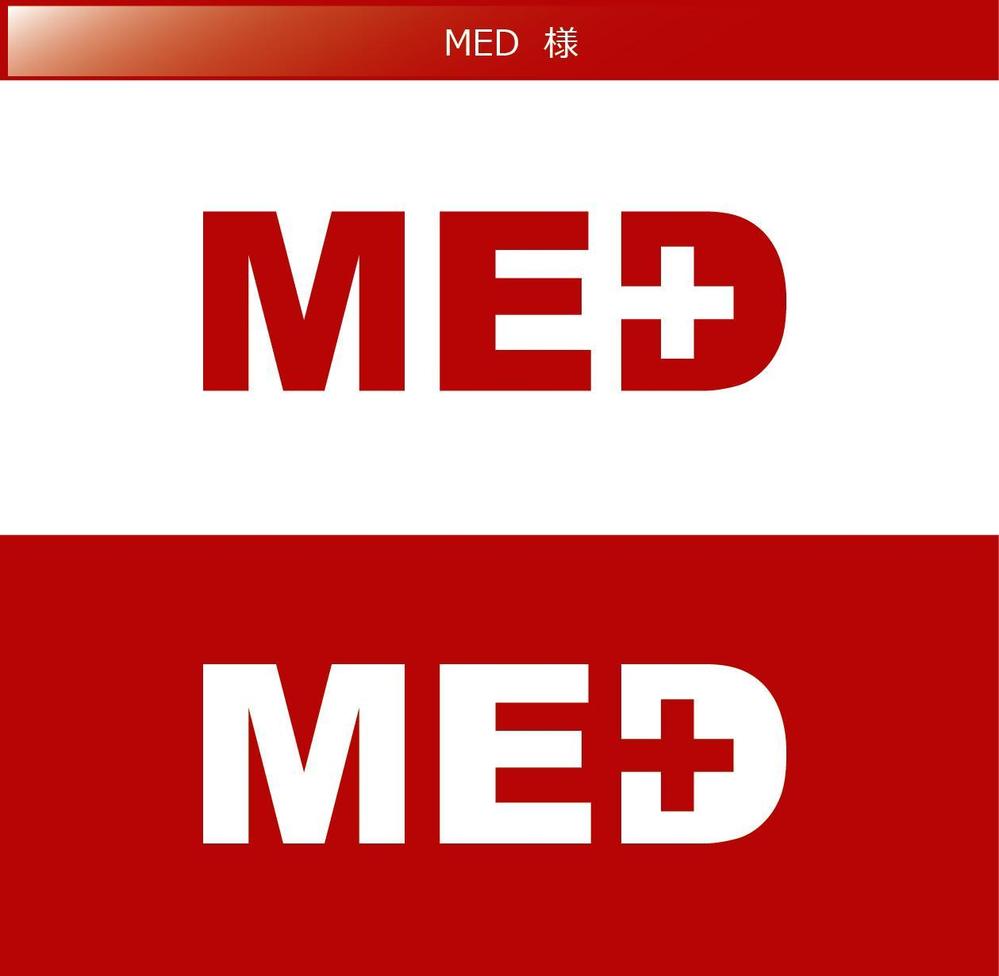 MED.jpg