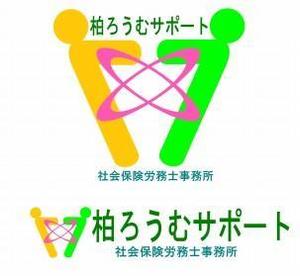 hikosenさんの元気な社労士事務所「柏ろうむサポート」のロゴ作成をお願いいたしますへの提案