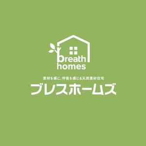 ns_works (ns_works)さんの住宅会社「ブレスホームズ」のロゴデザインへの提案