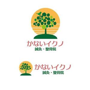 青木健太郎 (cementmilk)さんの「治療院のロゴをお願いします」のロゴ作成への提案