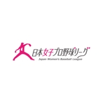 hiryu (hiryu)さんの日本女子プロ野球リーグのロゴへの提案