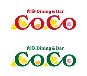 tsujimo (tsujimo)さんの「創咲Dining&Ber CoCo　　　　　」のロゴ作成への提案