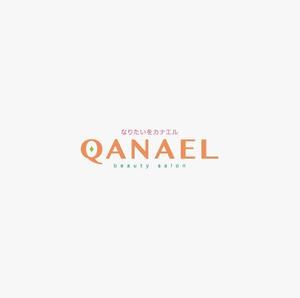 ヘッドディップ (headdip7)さんの【新規OPENの美容サロン☆QANAEL☆】のロゴへの提案